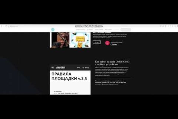 Kraken сайт kraken zerkalo