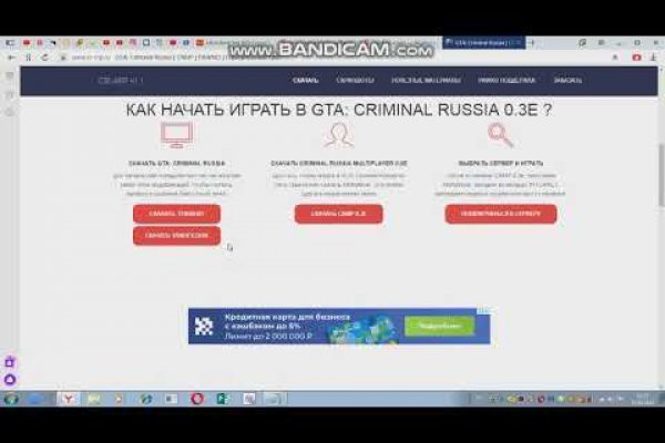 Kraken darknet зеркала кракен обход