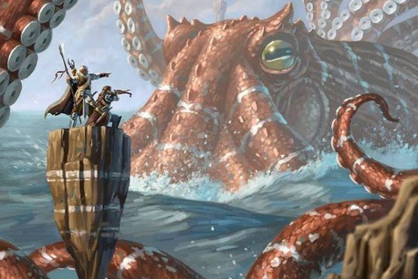 Kraken20 at