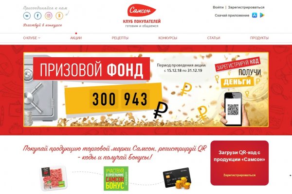 Darkmarket ссылка