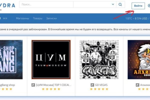 Кракен сайт даркнет маркет