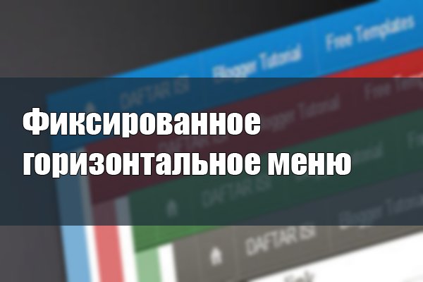 Почему не работает сайт кракен