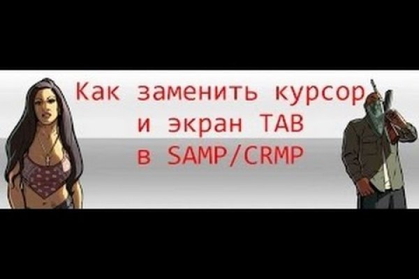 Актуальные ссылки кракен на 2025