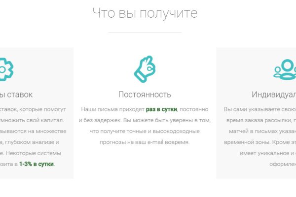 Кракен онион kraken clear com