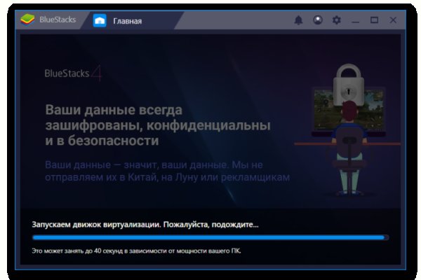 Кракен тор kraken clear com