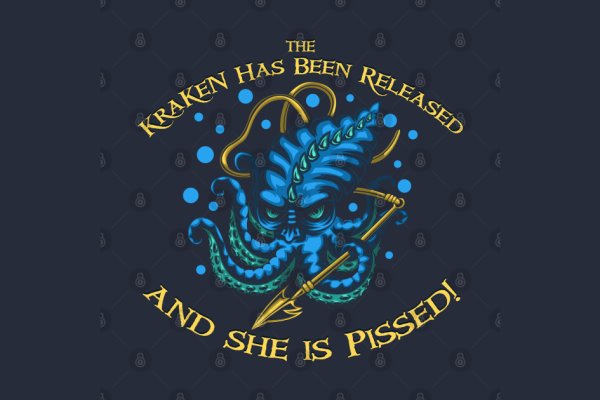 Kraken17at