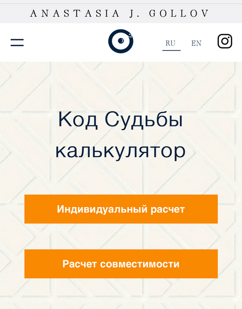 Даркнет кракен отзывы о платформе